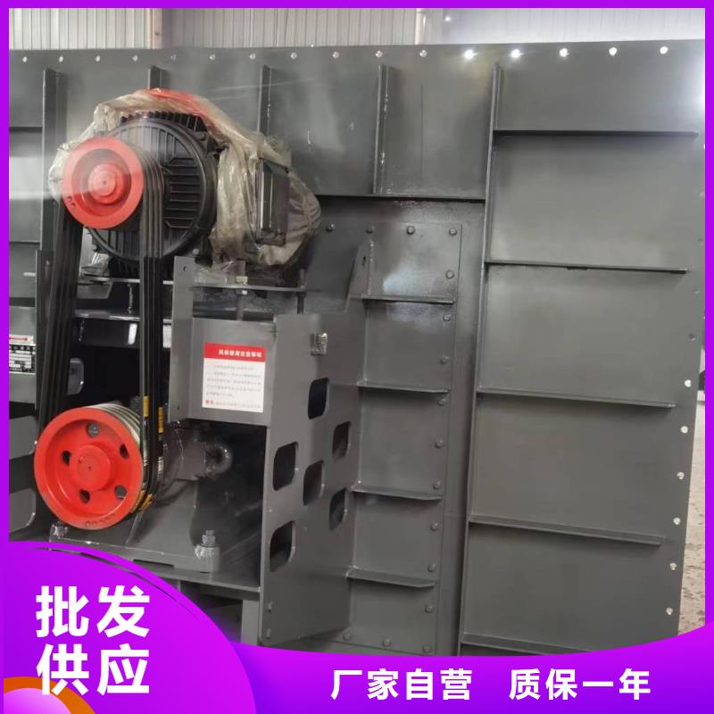 9-19NO4A化工行业专用风机支持加工2025实时更新返料风机