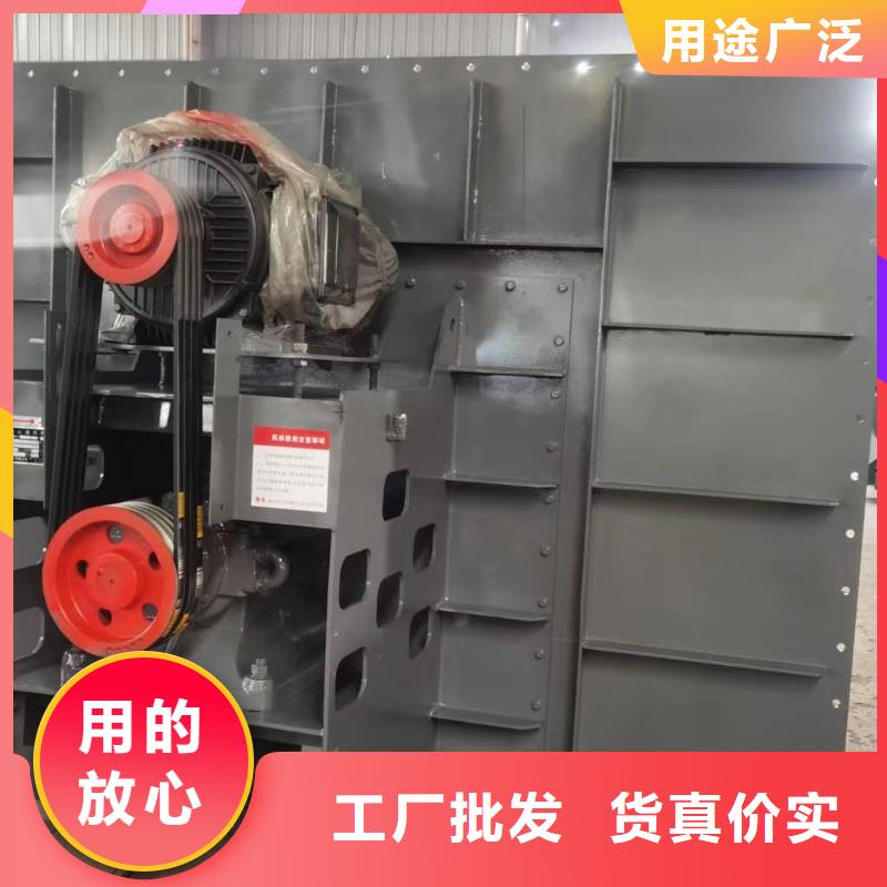 LFRRF350罗茨鼓风机快速2025实时更新(今日/咨询)高温稀释风机