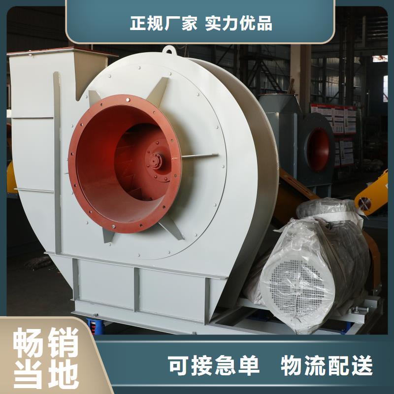 Y4-2*73NO31.5F硫化风机全新升级品质保障2025实时更新(今日新闻)氧化风机