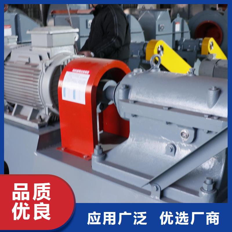 9-19NO4A化工行业专用风机支持加工2025实时更新返料风机