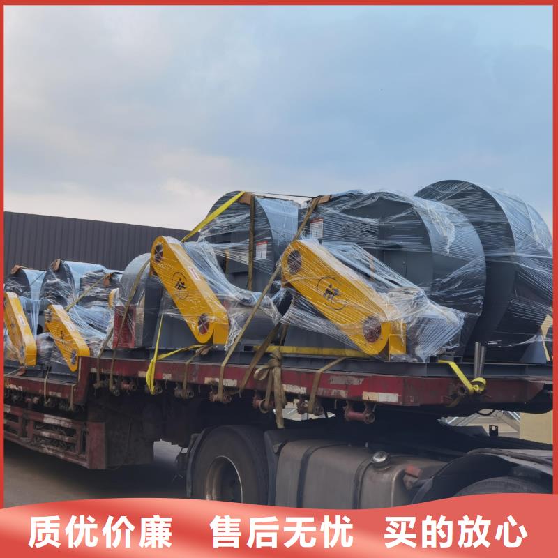 4-731D返料风机全新升级品质保障(回馈新客户,2025已更新)炉尾风机