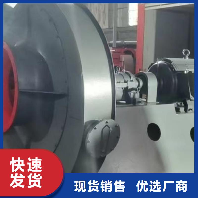 LFSR100氧化风机无中间商厂家直销2025已更新(今日/资讯)硫化床锅炉风机