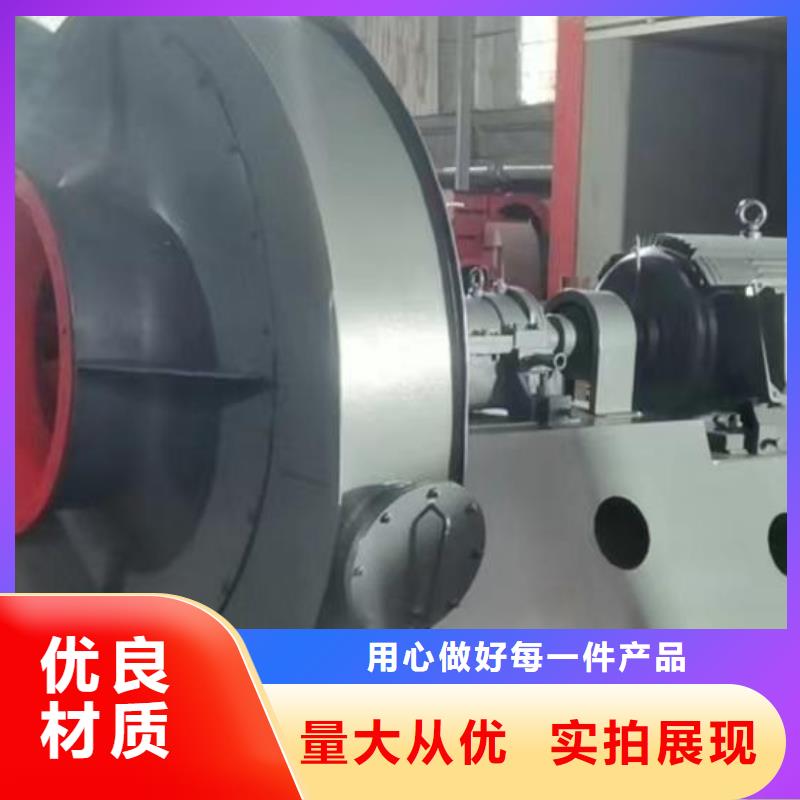 9-19NO4A化工行业专用风机支持加工2025实时更新返料风机