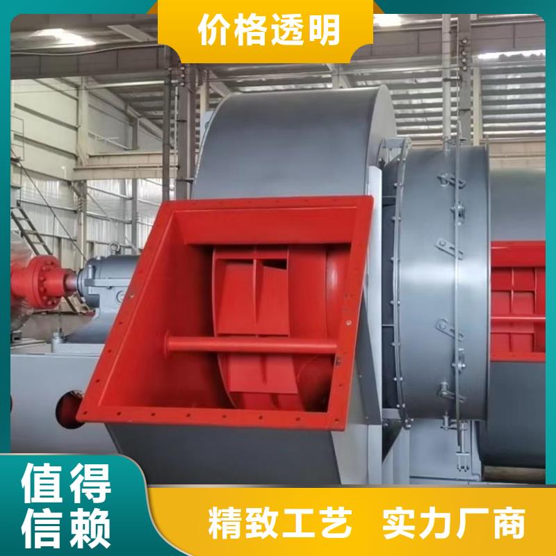 LFSR150消石灰仓顶风机规格齐全实力厂家2025已更新(今日/动态)地面清扫风机