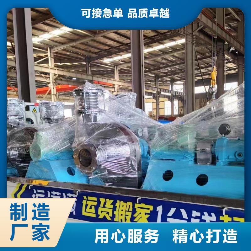 D50-71-1.6稀释风机工艺成熟2025已更新(今日/资讯)高压鼓风机
