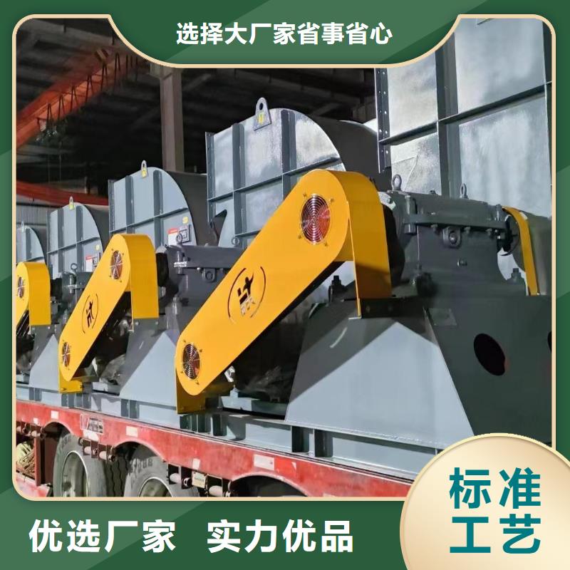 9-19NO5A山东临沂风机厂家精选2025已更新(今日/方案)厂家批发价