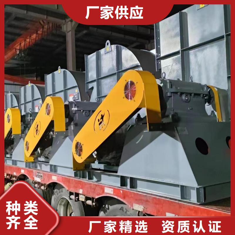 D60-51-1.4硫化床锅炉风机可零售可批发2025已更新(今日/)返料风机