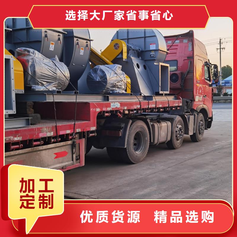 D140-61-1.5稀释风机源头实体厂商2025实时更新/公司)拥有核心技术优势