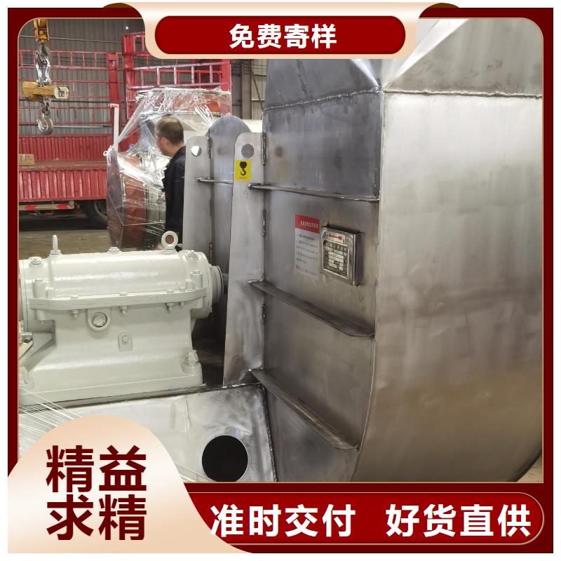 D145-51-1.4专用引风机真材实料诚信经营2025已更新(今日/热点)拥有核心技术优势