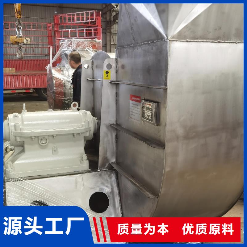 LFSR200焦化专用风机无中间商厂家直销2025实时更新今日行情冷却风机