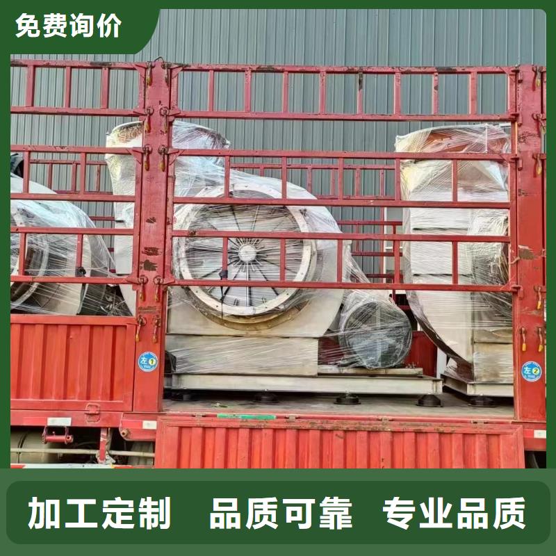 TX19-04稀释风机品质无所畏惧2025已更新(今日/)地面清扫风机