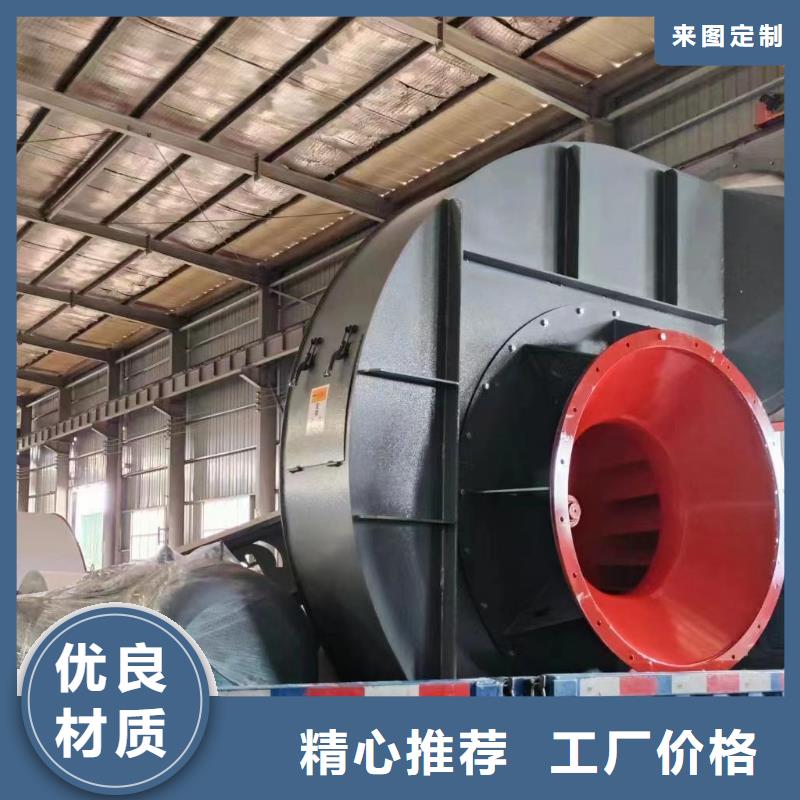 GLF-2冷却风机出厂价2025已更新(今日/访问)山东临沂风机