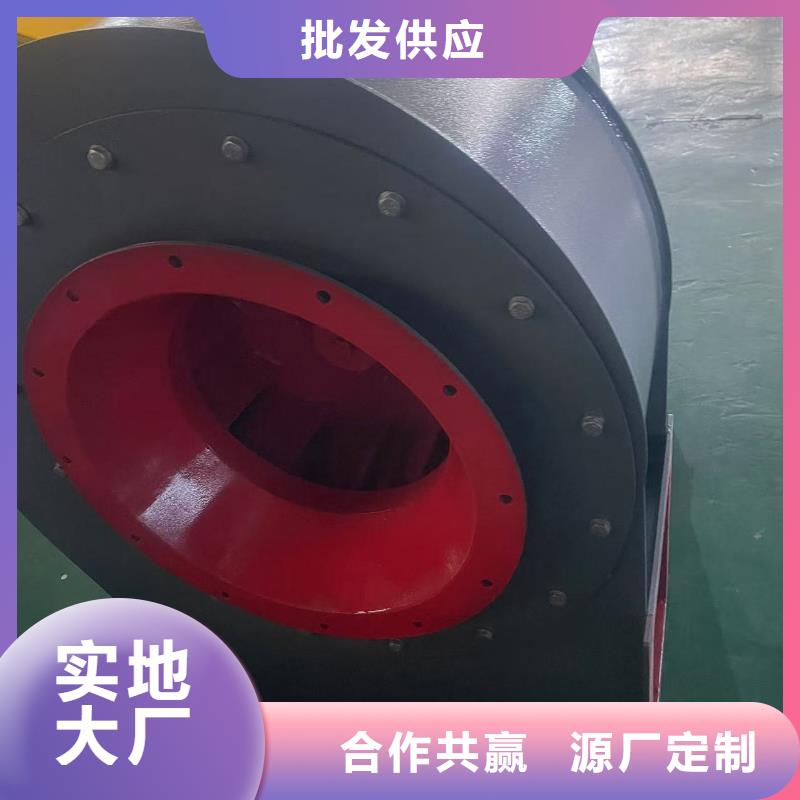 F9-28AI系列离心鼓风机精选货源2025已更新(今日/访问)地面清扫风机