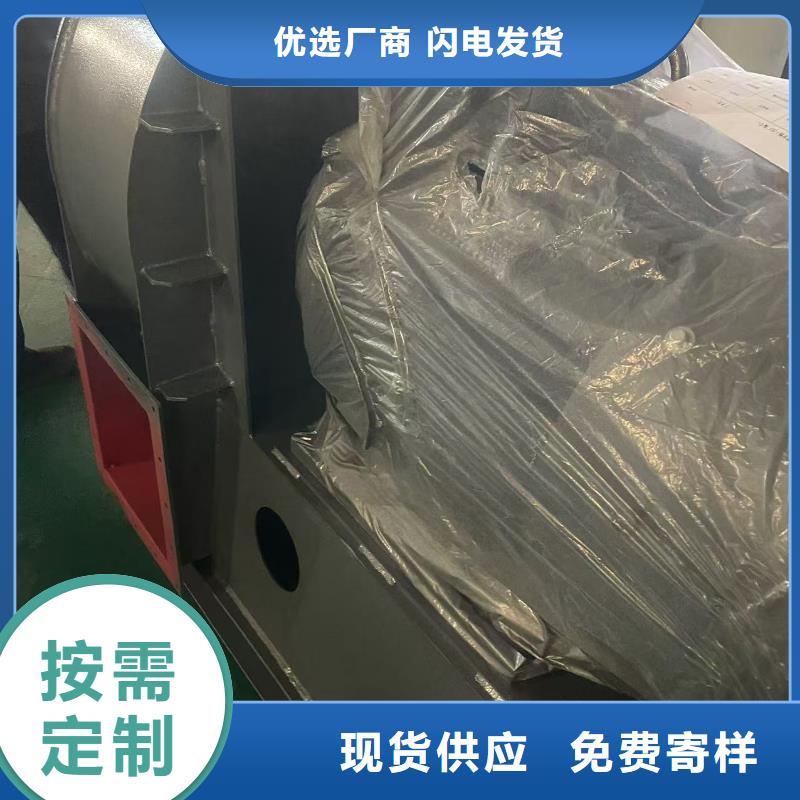 LFSR150污水处理专业风机超产品在细节2025已更新(今日/)地面清扫风机
