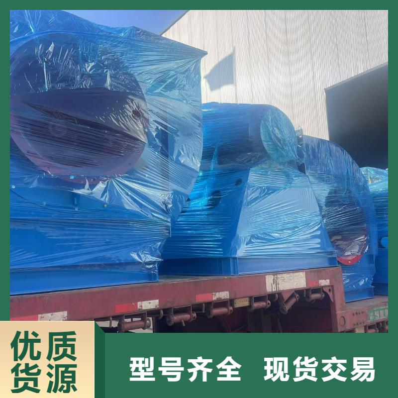 D145-51-1.4专用引风机真材实料诚信经营2025已更新(今日/热点)拥有核心技术优势