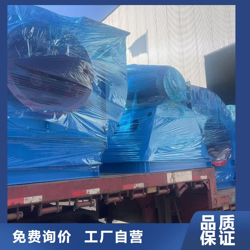 TX19-04稀释风机品质无所畏惧2025已更新(今日/)地面清扫风机
