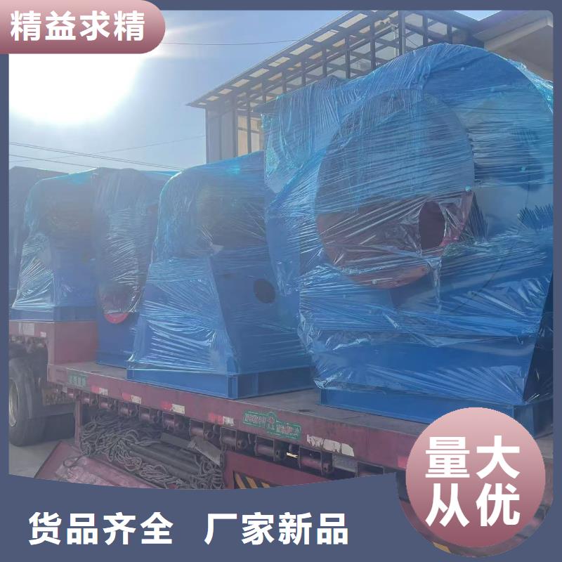 D145-51-1.4专用引风机真材实料诚信经营2025已更新(今日/热点)拥有核心技术优势