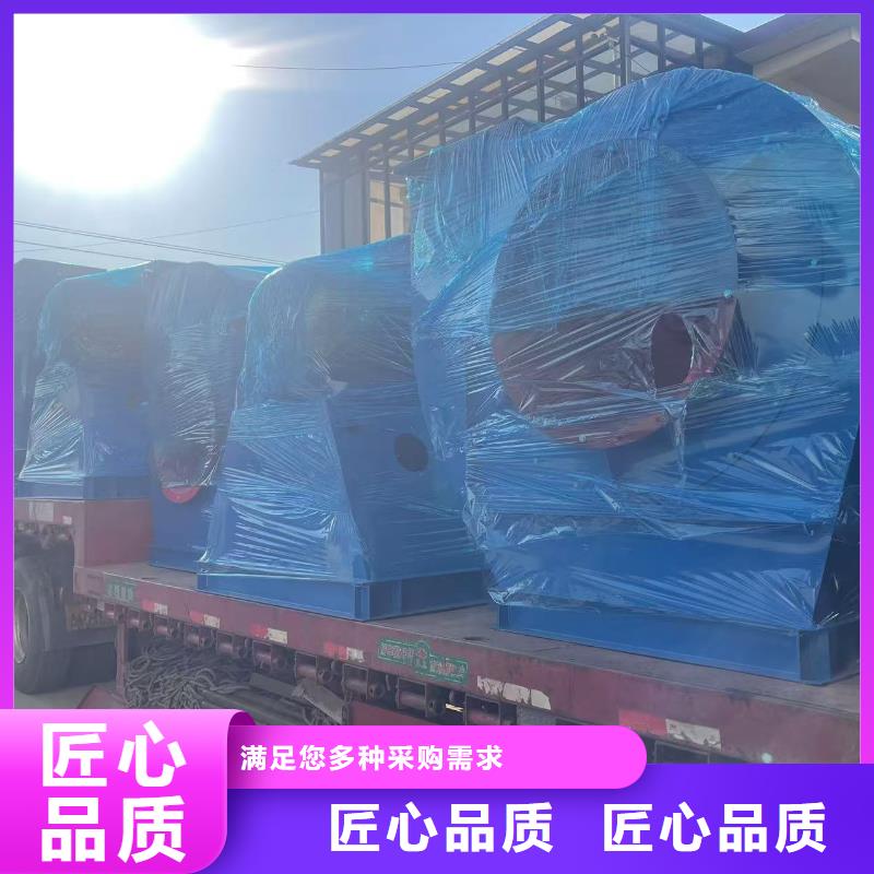 Y4-2*73NO31.5F硫化风机全新升级品质保障2025实时更新(今日新闻)氧化风机
