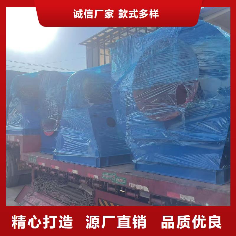 LFSR300复合肥专用尾气风机好品质用的放心2025已更新(今日/动态)二次风机