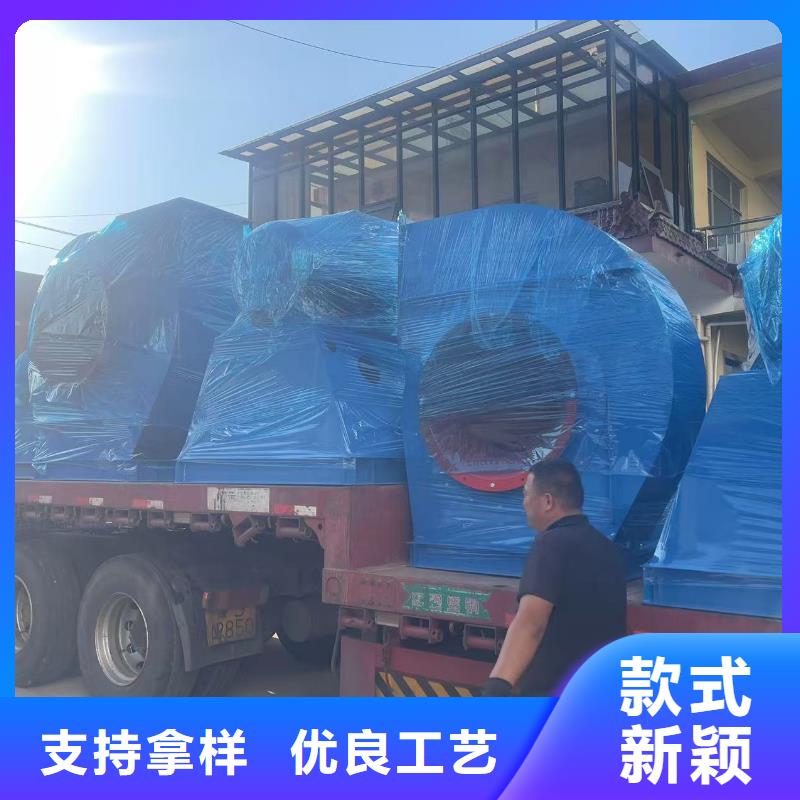 LFSR125污水处理专业风机现货2025实时更新冷却风机