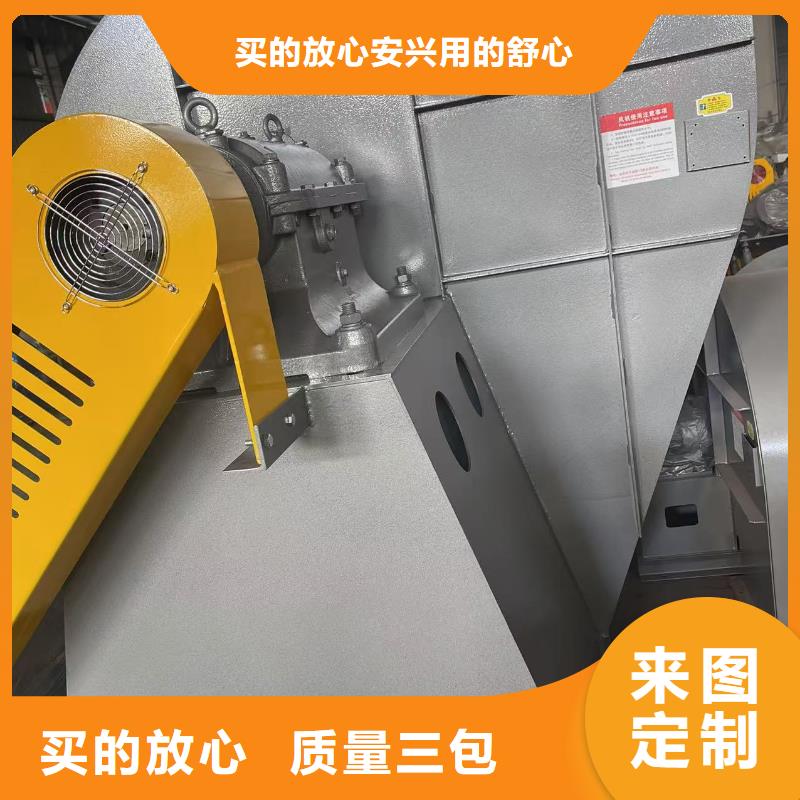 LFSR125山东临沂风机厂家直发2025已更新(今日/方案)环保节能风机