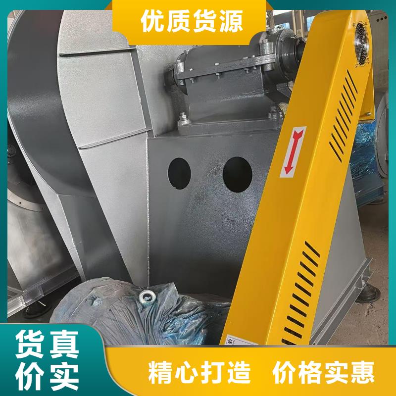 LFSR250防腐风机把实惠留给您(好服务!2025已更新)返料风机