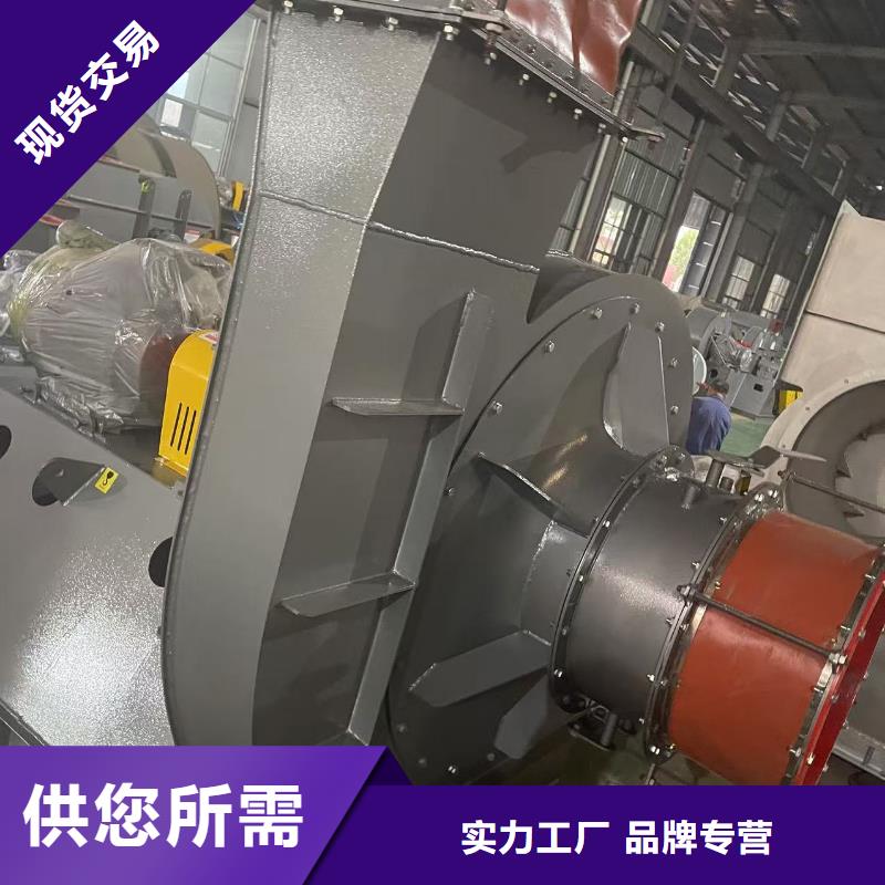 L64焦化专用风机工艺成熟2025已更新(今日/)冷却风机