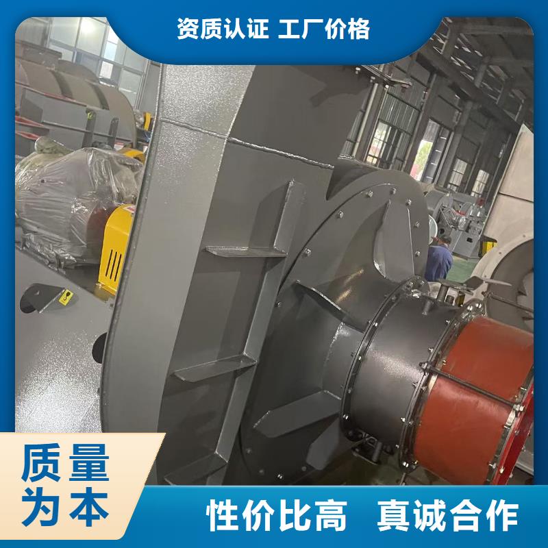 LFSR125污水处理专业风机现货2025实时更新冷却风机
