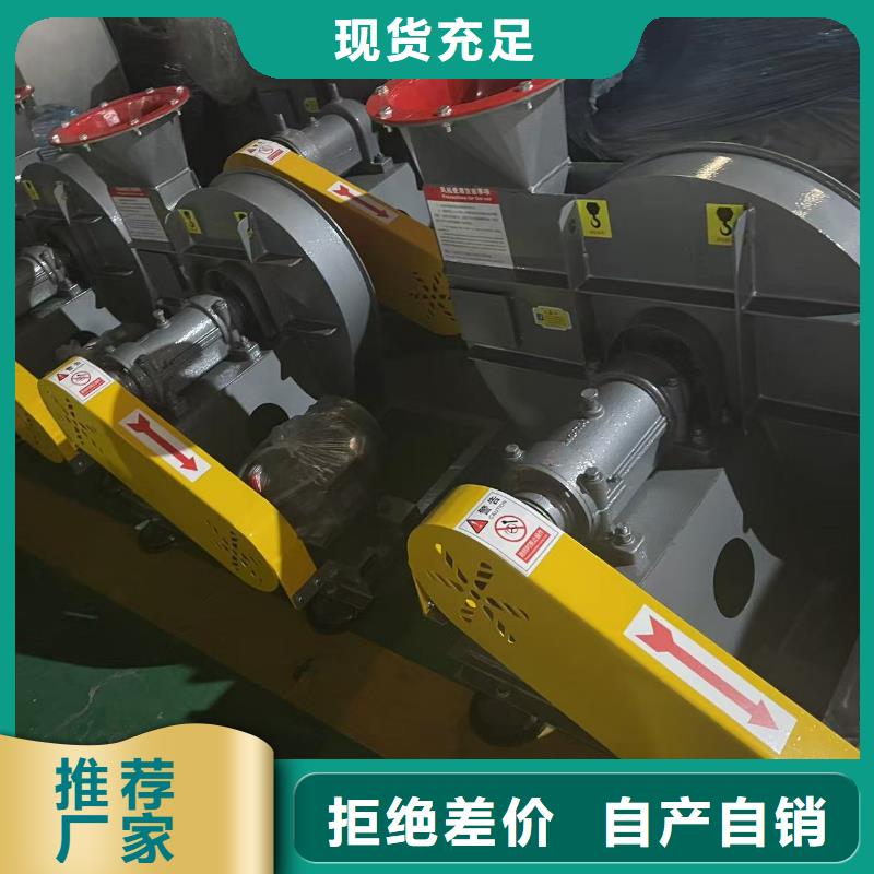 LFSR200焦化专用风机无中间商厂家直销2025实时更新今日行情冷却风机
