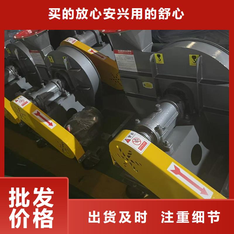 D145-51-1.4专用引风机真材实料诚信经营2025已更新(今日/热点)拥有核心技术优势