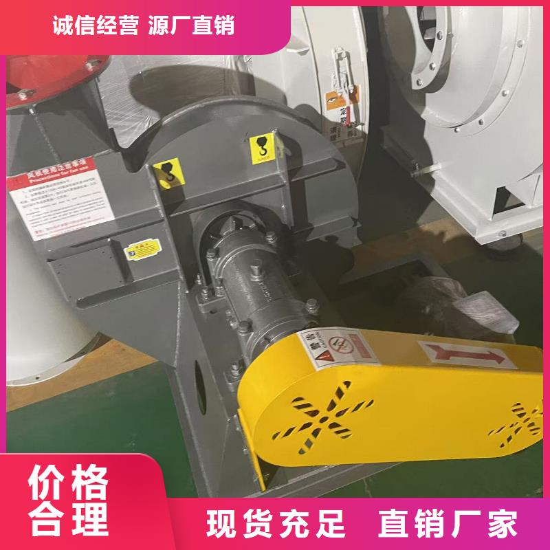 9-262D山东鼓风机细节决定品质(回馈新客户,2025已更新)山东临沂风机
