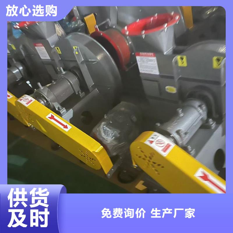 高压鼓风机返料风机匠心品质2025已更新(今日/动态)地面清扫风机