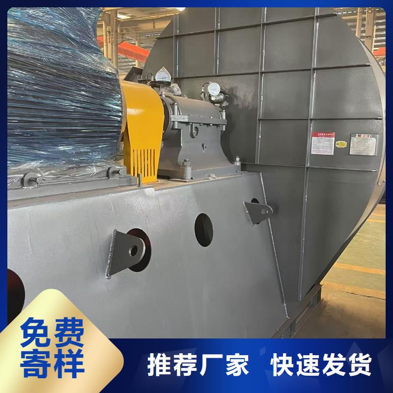 9-38型通风机山东立通厂家直销2025实时更新(今日/咨询)返料风机