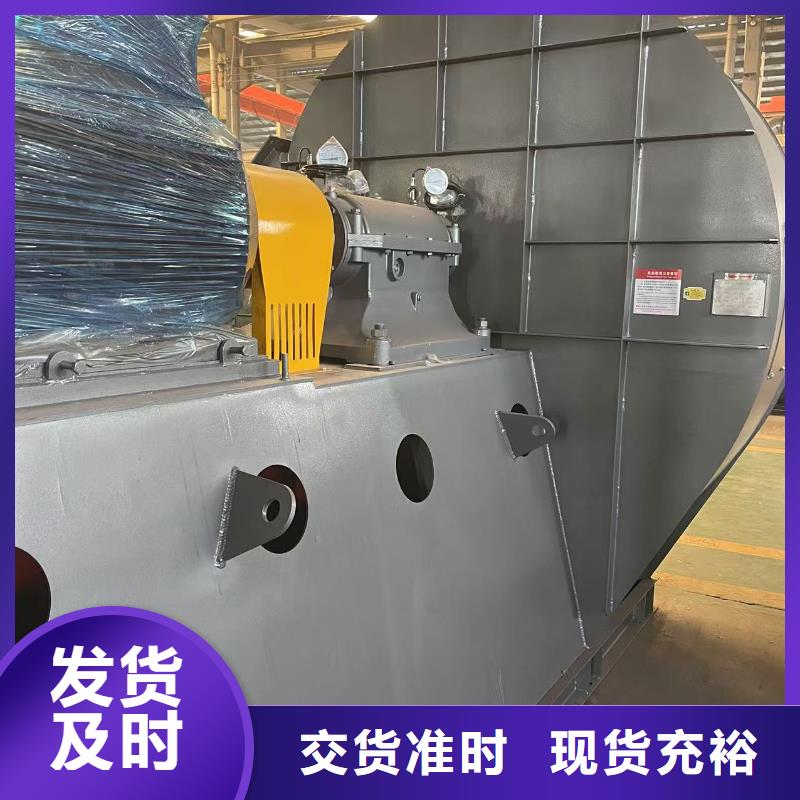 Y4-2*73NO31.5F硫化风机全新升级品质保障2025实时更新(今日新闻)氧化风机