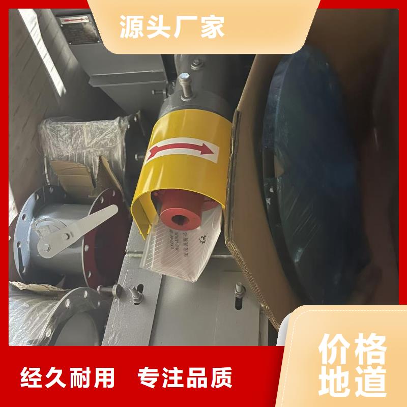 6-23离心通风机临沂鼓风机现货销售(回馈新客户,2025已更新)硫化床锅炉风机