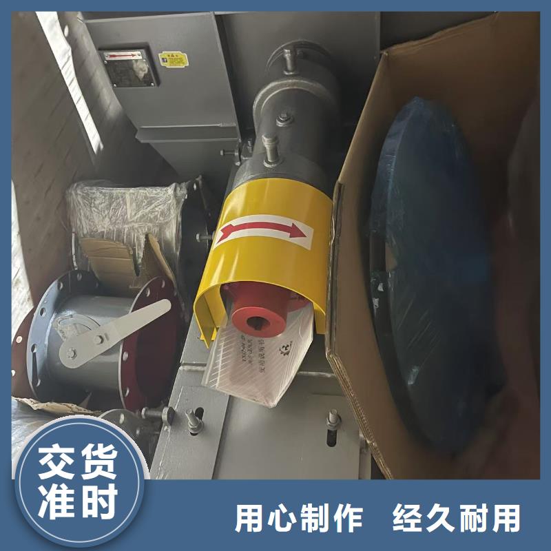 D40-71-1.6山东鼓风机就近2025实时更新(今日/咨询)气刀高压风机