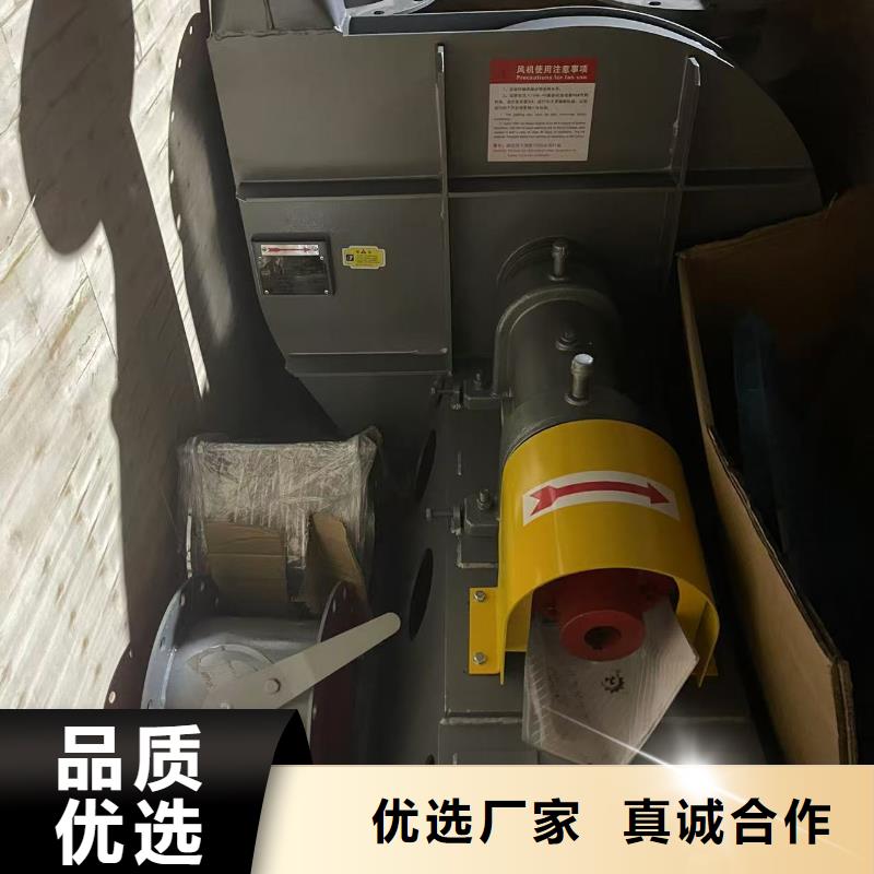 LFSR150罗茨风机质量不佳尽管来找我2025实时更新/公司)环保节能风机