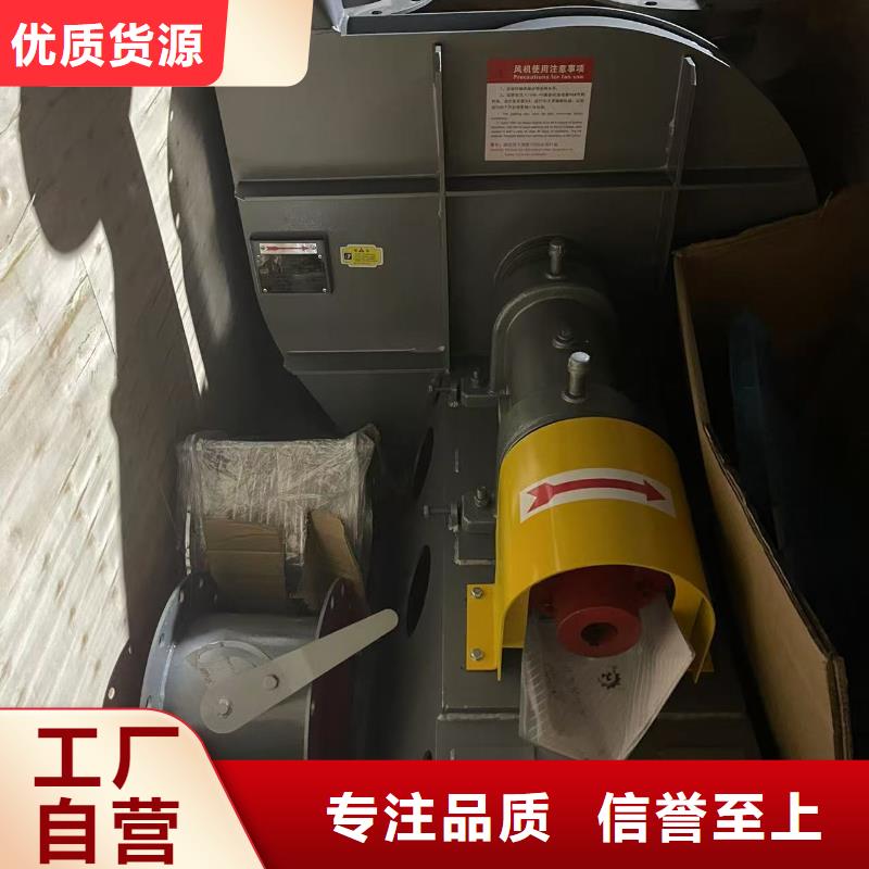 TX12-04化工行业专用风机工艺成熟2025实时更新今日行情高压鼓风机