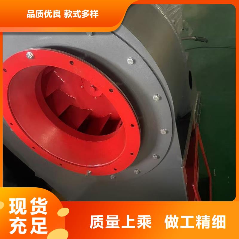 F9-28硫化床锅炉风机产地货源2025已更新(今日/资讯)环保节能风机