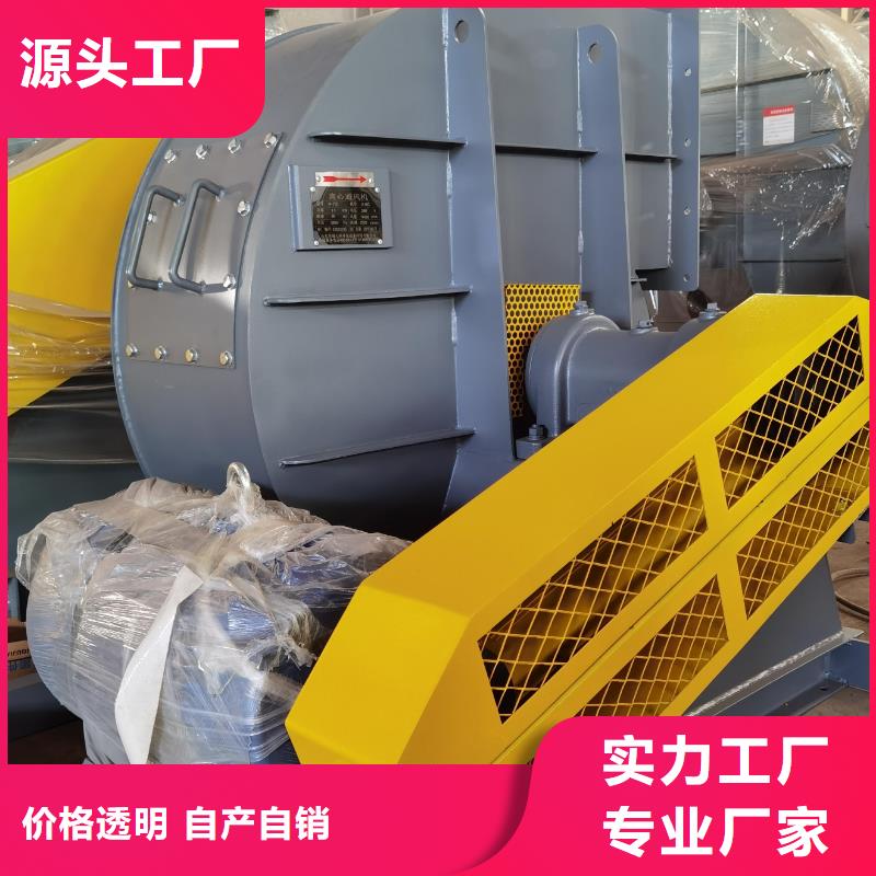 TX19-04稀释风机品质无所畏惧2025已更新(今日/)地面清扫风机