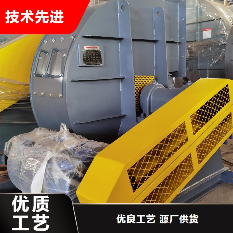 D145-51-1.4专用引风机真材实料诚信经营2025已更新(今日/热点)拥有核心技术优势