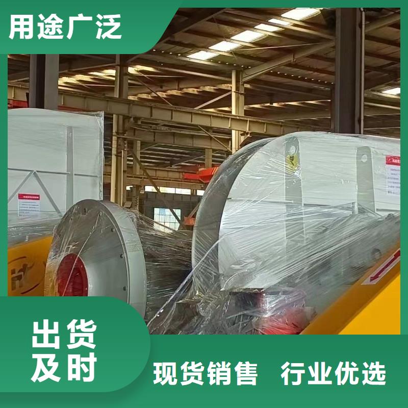 10-24型通风机离心通风机细节决定品质(回馈新客户,2025已更新)环保节能风机