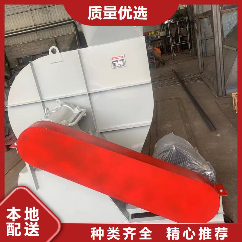 TX26-04冷却风机应用范围广泛2025已更新(今日/标准)硫化风机