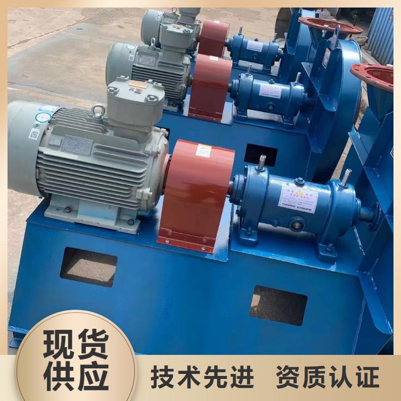 F9-28NO20F增压风机每一处都是匠心制作(行内性价高,2025已更新)拥有核心技术优势