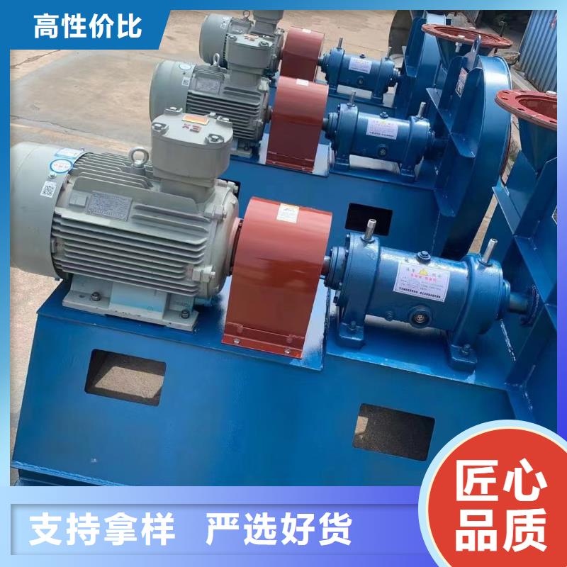 9-26AI系列离心鼓风机按需定做2025实时更新一次风机