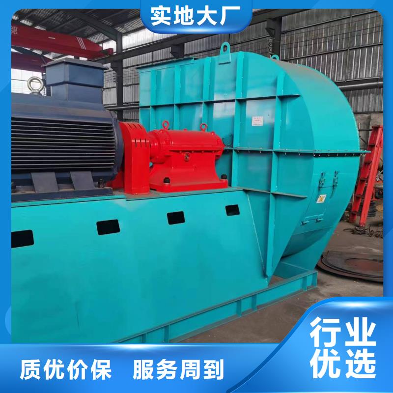 Y4-2*73NO31.5F硫化风机全新升级品质保障2025实时更新(今日新闻)氧化风机
