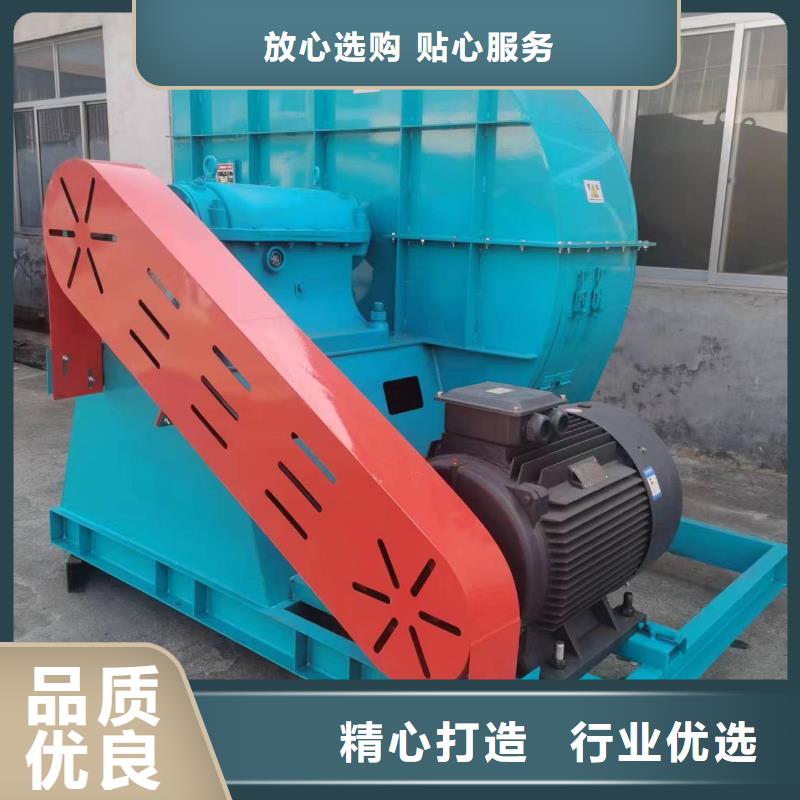 Y4-2*73NO31.5F硫化风机全新升级品质保障2025实时更新(今日新闻)氧化风机
