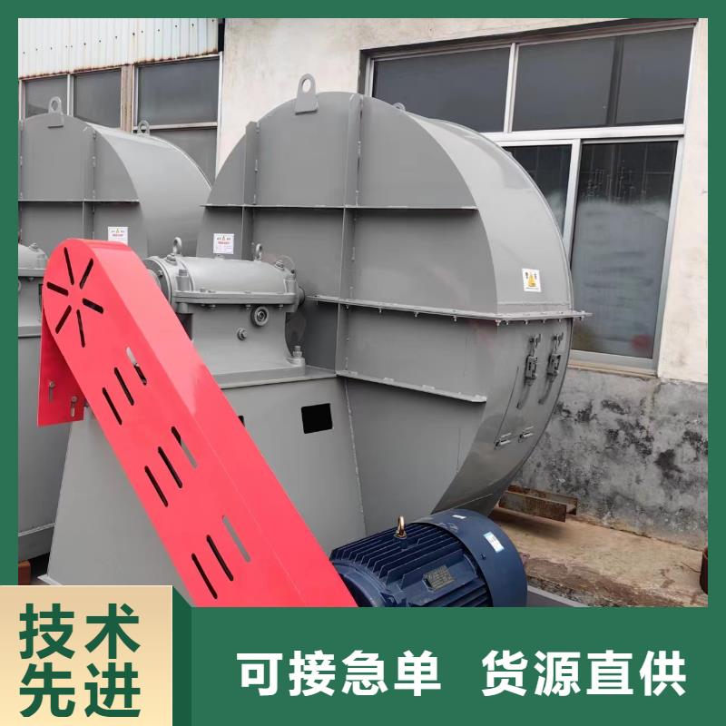 LFSR125山东临沂风机厂家直发2025已更新(今日/方案)环保节能风机