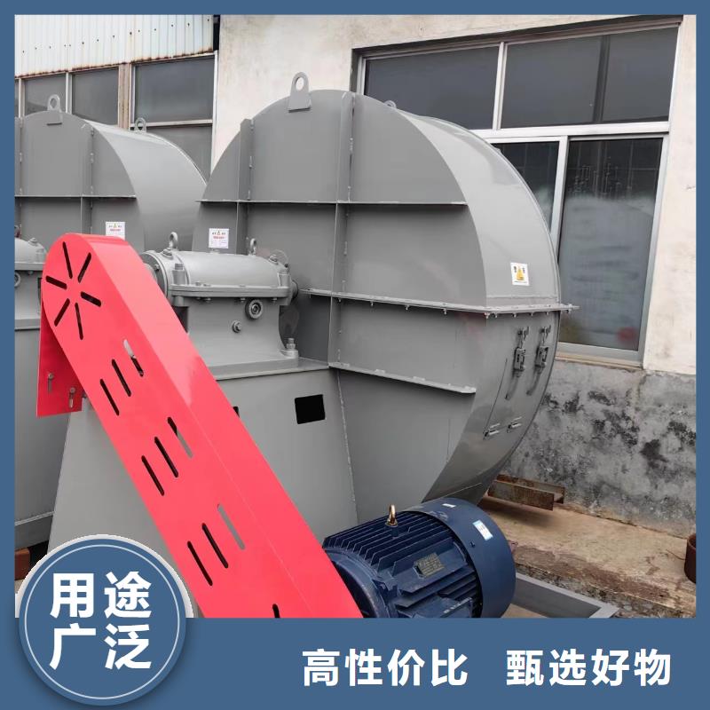 丽江GLF-4复合肥风机自有厂家2025已更新(今日/)硫化床锅炉风机