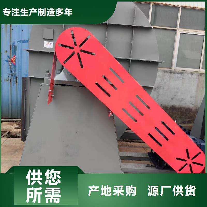 高压鼓风机环保节能风机生产厂家2025已更新(今日/方案)硫化风机
